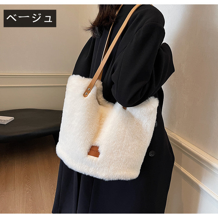 【雑貨】フェイクファー人気トートバッグ W14656