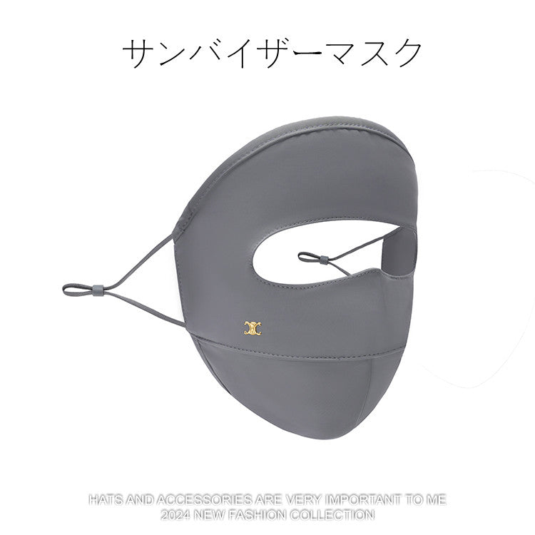 【雑貨】紫外線対策サンバイザーマスク W11927