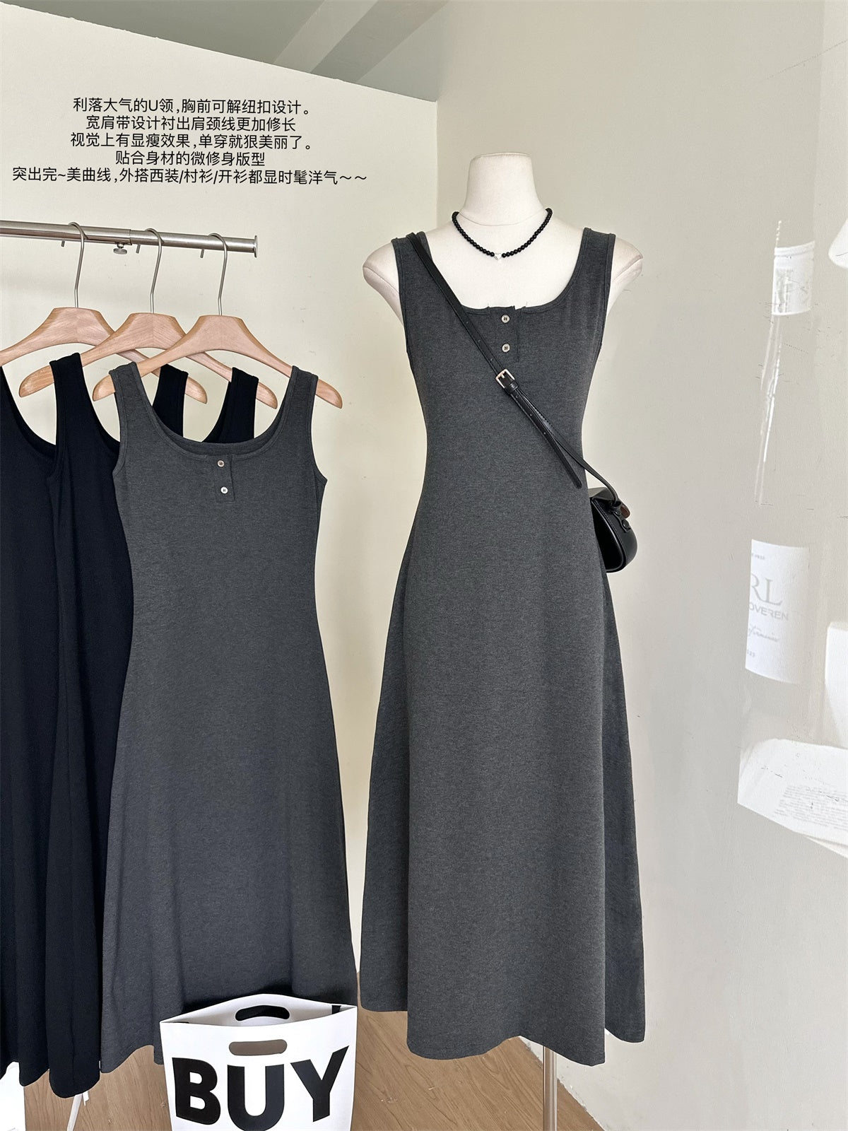 【Dress】ボタンデザインワンピース T0608