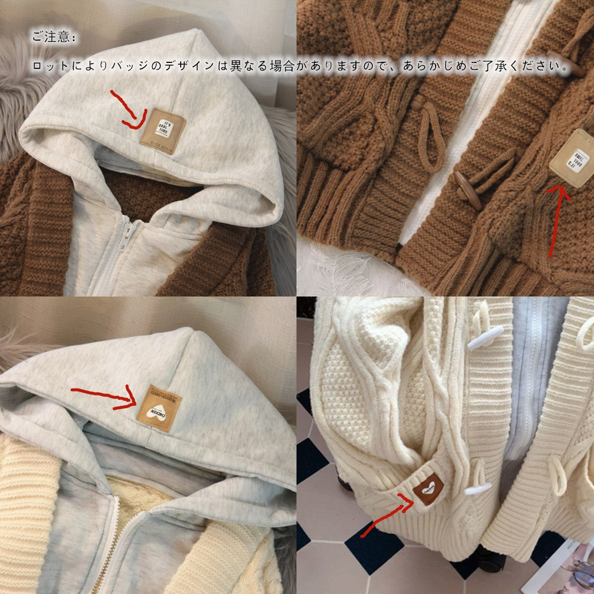 【Outer】低身長方おすすめ~フェイクレイヤード厚手ショート丈ニットカーディガン帽子付き Z-4471