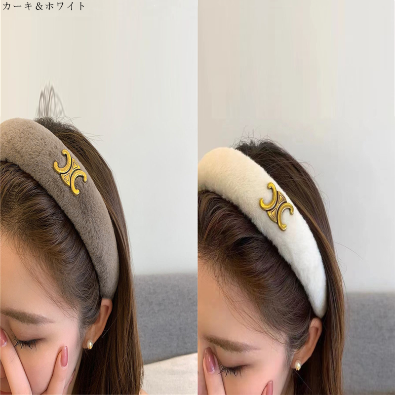 【雑貨】人気もこもこカチューシャ2組セット Z-6477