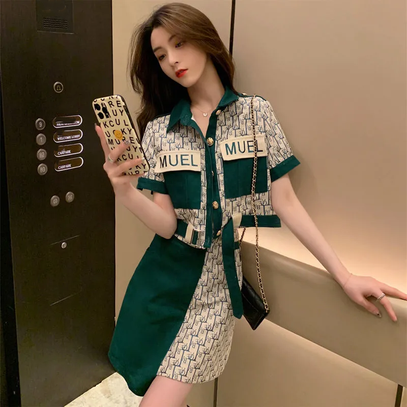 【Set】半袖ジャケット + スカート2点セット Z-6753