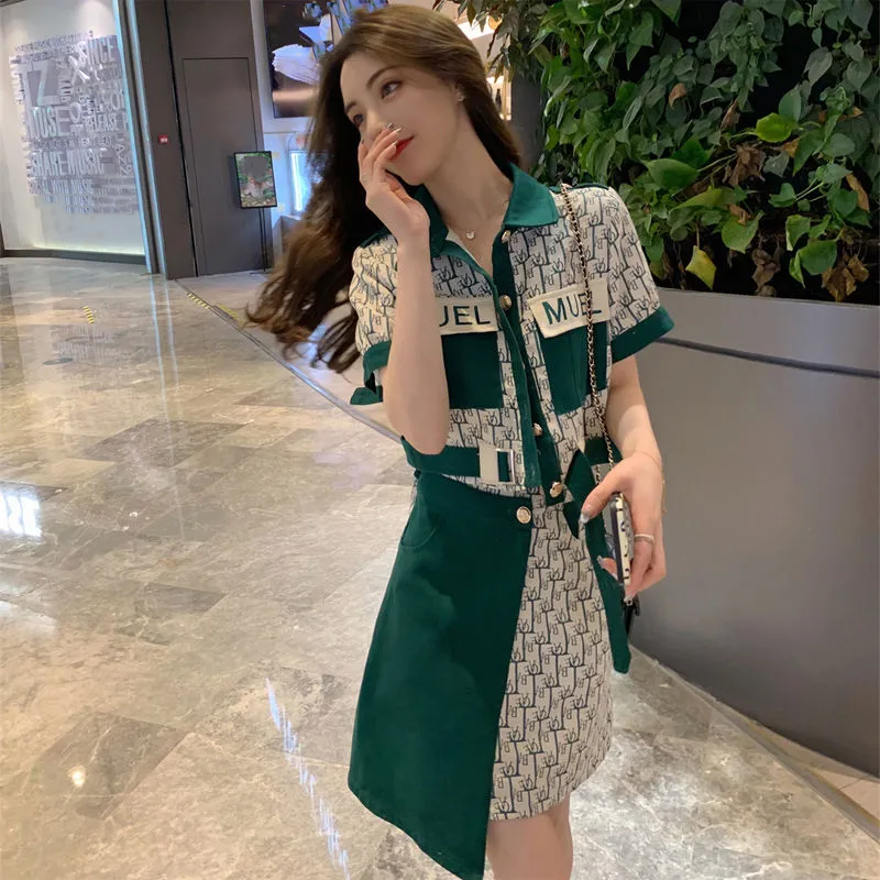 【Set】半袖ジャケット + スカート2点セット Z-6753