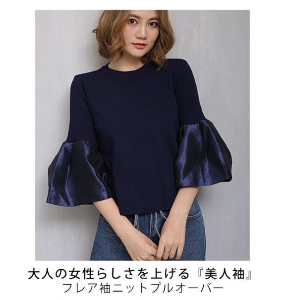 【Tops】新入荷~ニットブラウス W10953