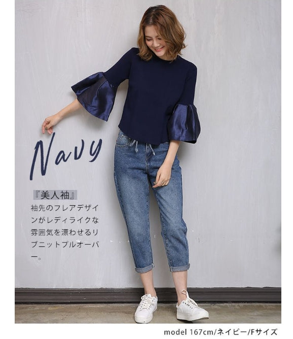 【Tops】新入荷~ニットブラウス W10953
