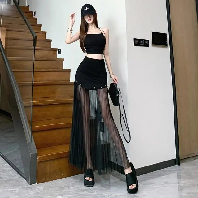 【Dress】チュール切替スカート Z7078