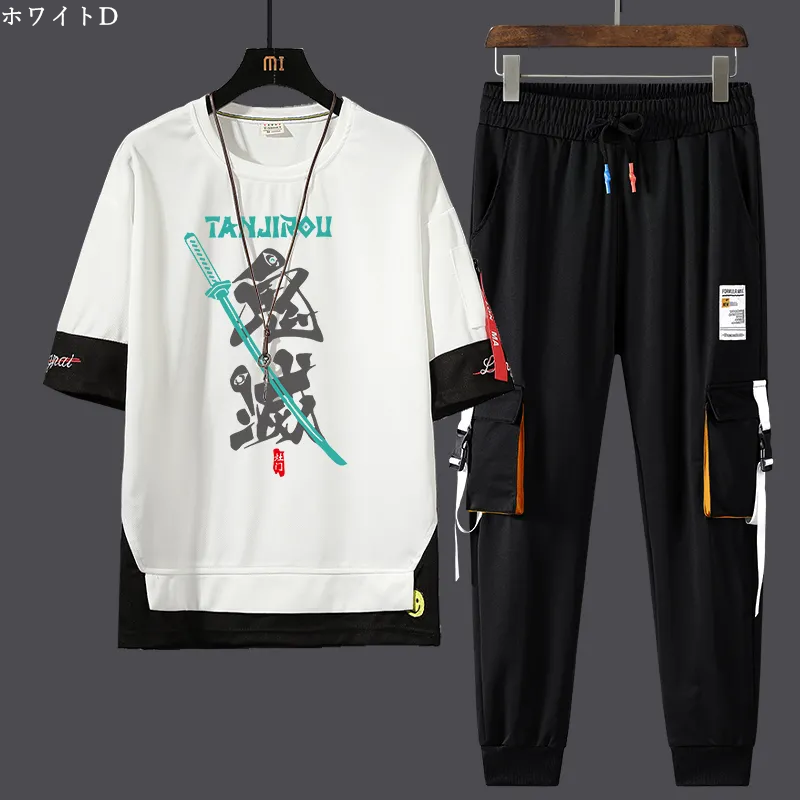 【Mens】プリントセット Tシャツ +パンツ Z7155