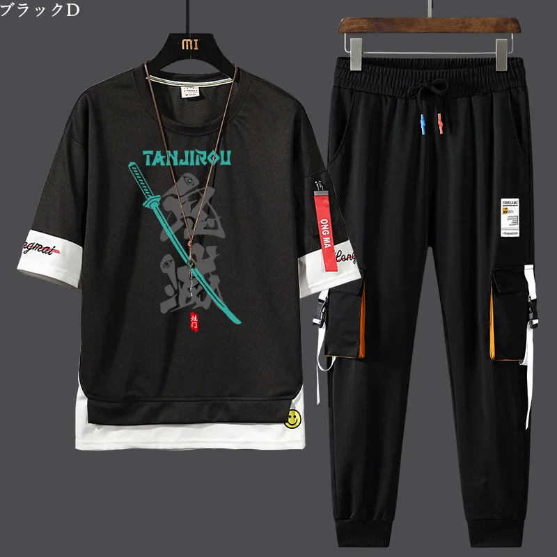 【Mens】プリントセット Tシャツ +パンツ Z7155