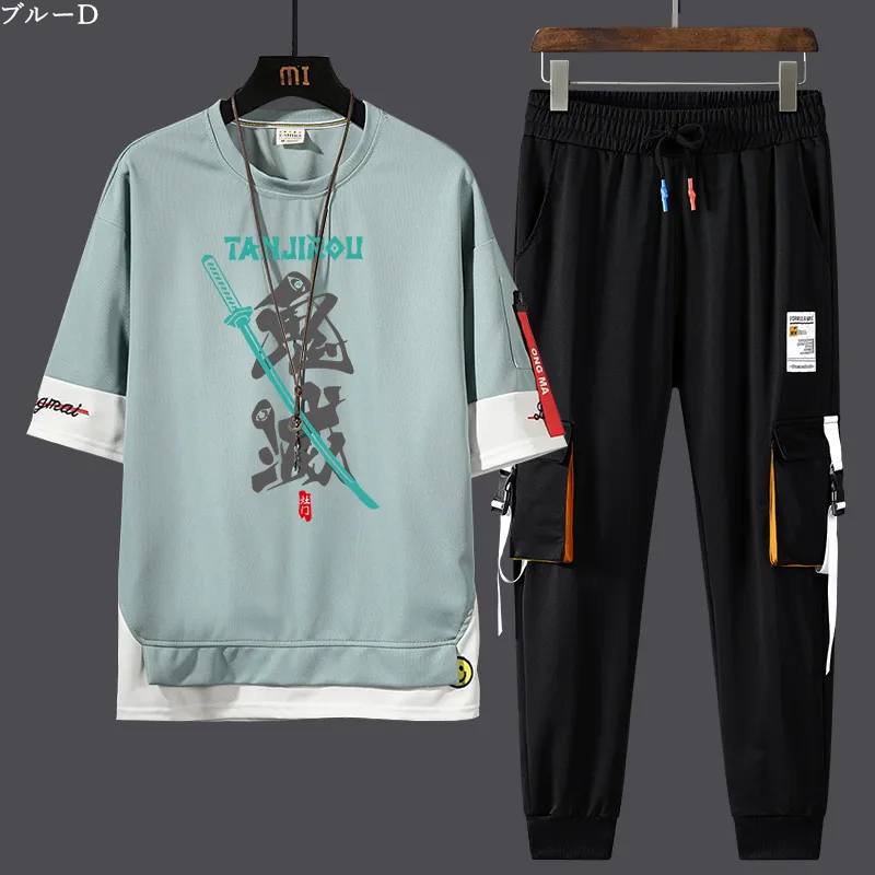 【Mens】プリントセット Tシャツ +パンツ Z7155