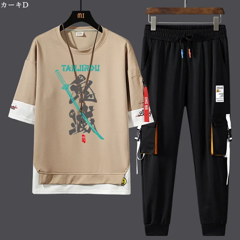 【Mens】プリントセット Tシャツ +パンツ Z7155
