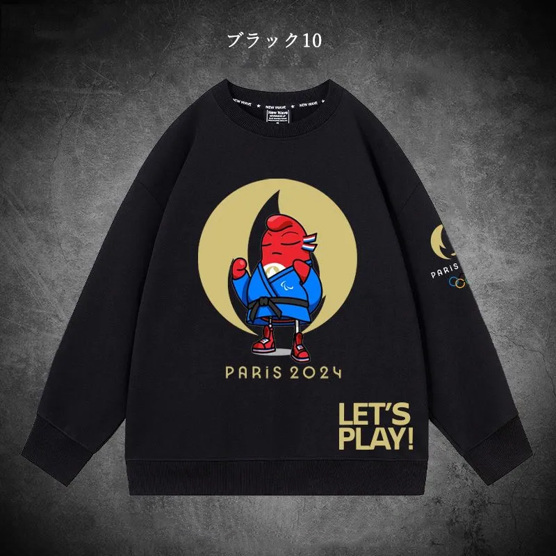 【Outer】男女兼用プルオーバー Z7159