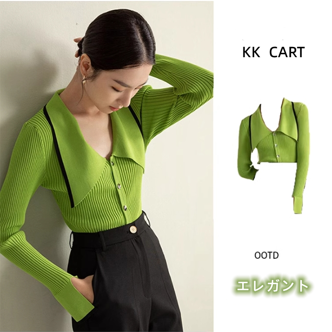 【Tops】オフィス通勤ニット W13734