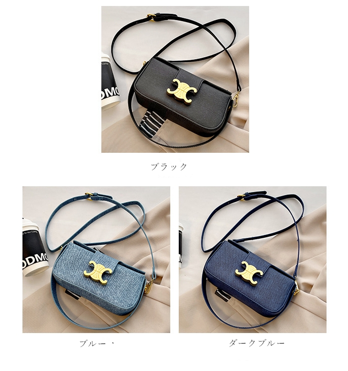 【雑貨】2way人気ミニバッグ Z7774