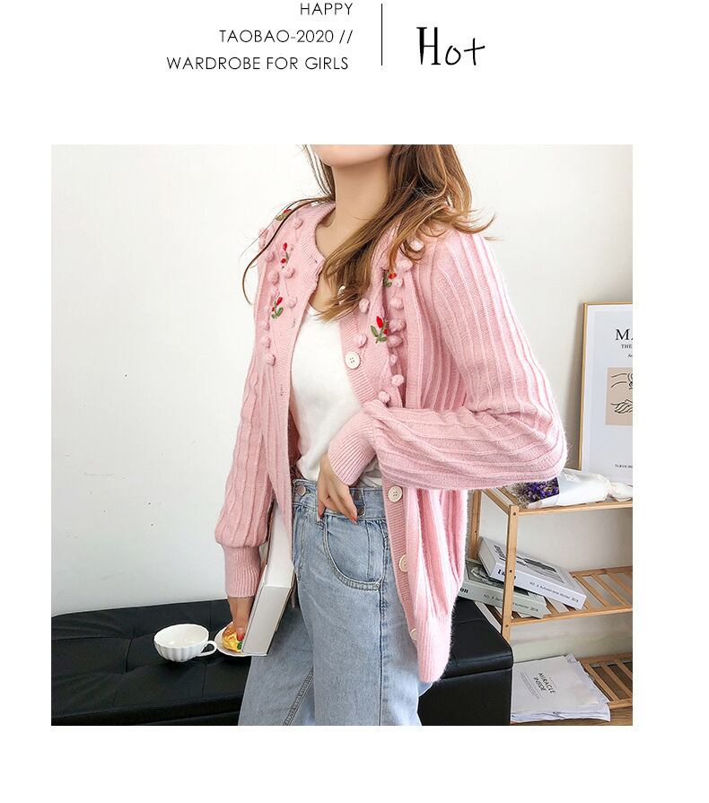 【tops】秋新作おすすめ! 安くてかわいいフニットカーディガン4色