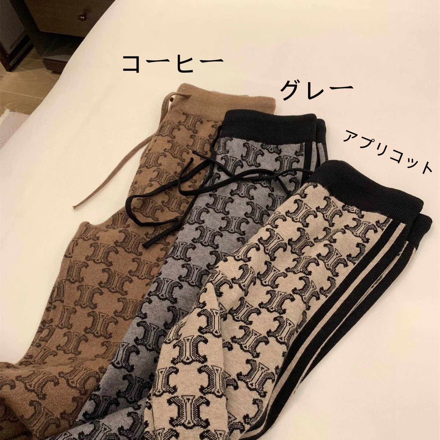【Bottoms】3色展開ニットガウチョパンツ W13755