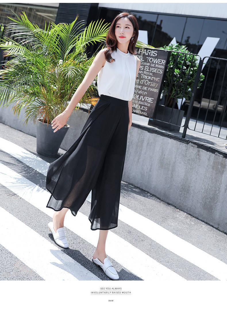 【Bottoms】3色展開シフォンワイドパンツ W11523