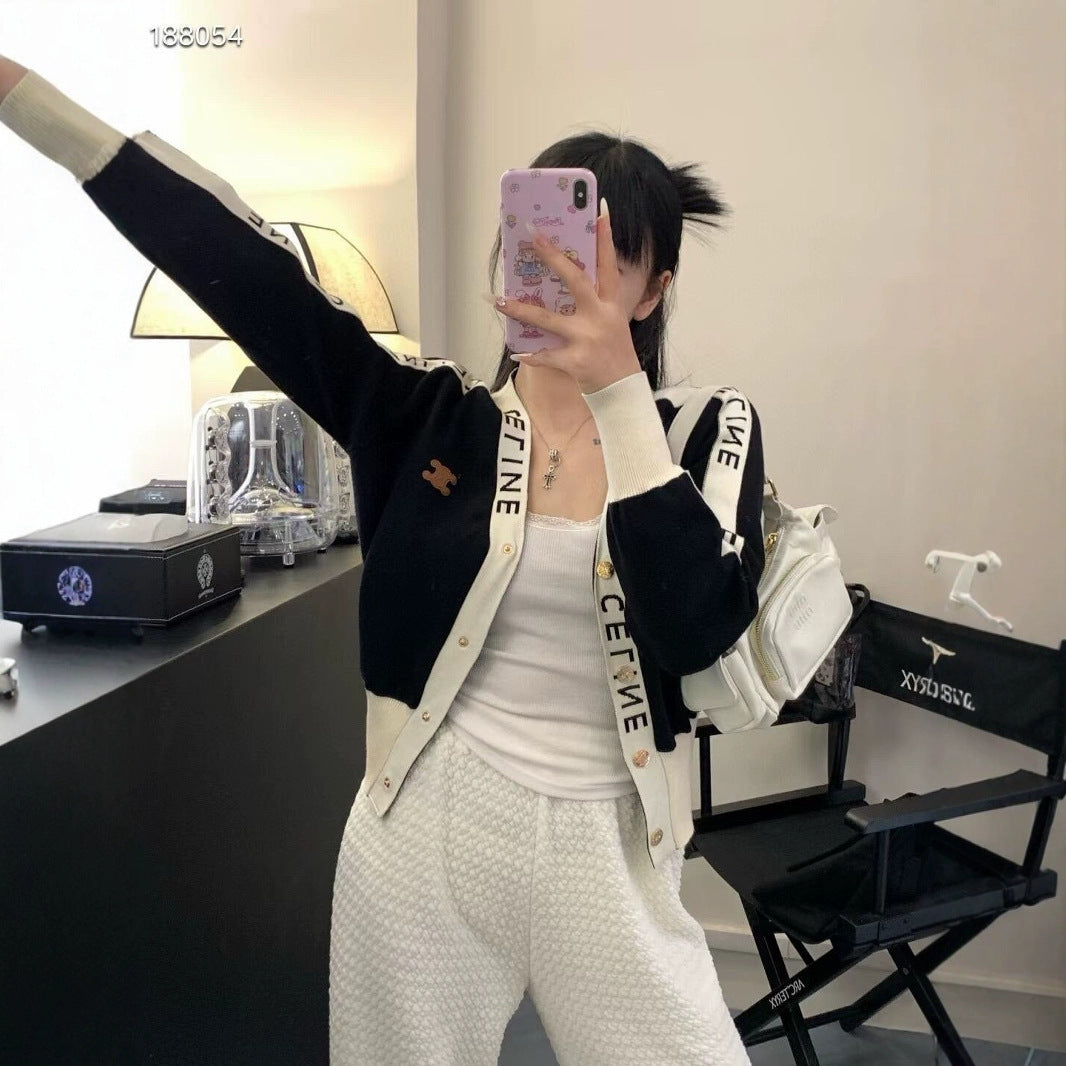 【Outer】配色ニットカーディガン Z8089