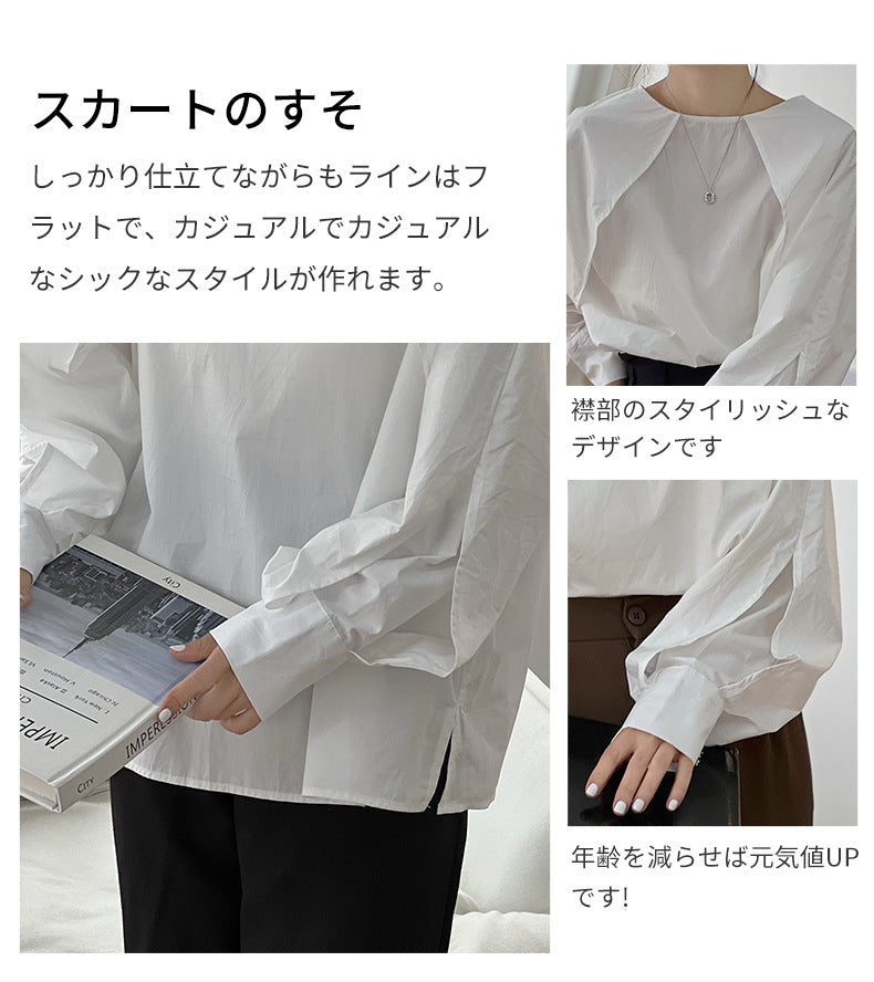 【Tops】4色展開プルオーバーブラウス W9423