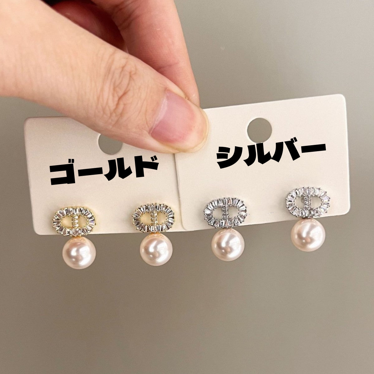 【雑貨】ジルコンパールイヤリング T01737