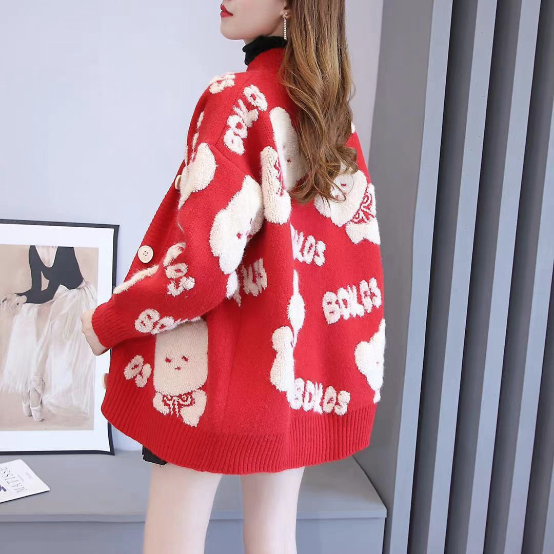 【Outer】クマ柄ニットカーディガン W14127