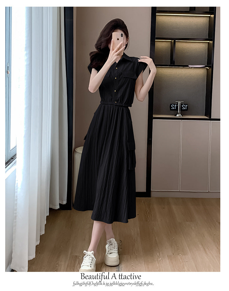 【Set】セットアップ シャツ + スカート W12031