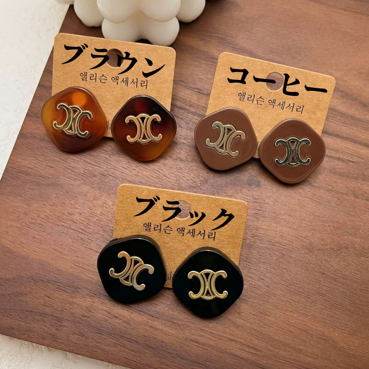 【雑貨】ヴィンテージモダンピアス T01723