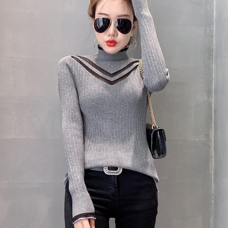 【Tops】チュール切替ニットセーター Z7840