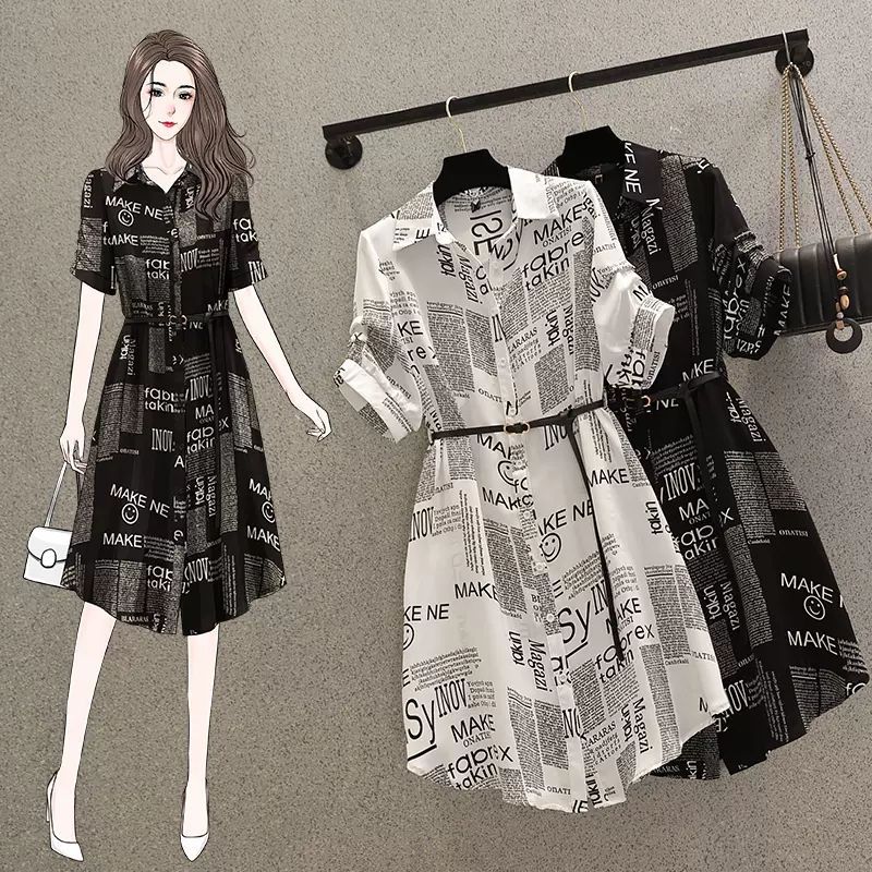 【Dress】一目ぼれ~レディースオシャレ配色ゆったりシャツワンピース体型カバー W-6638