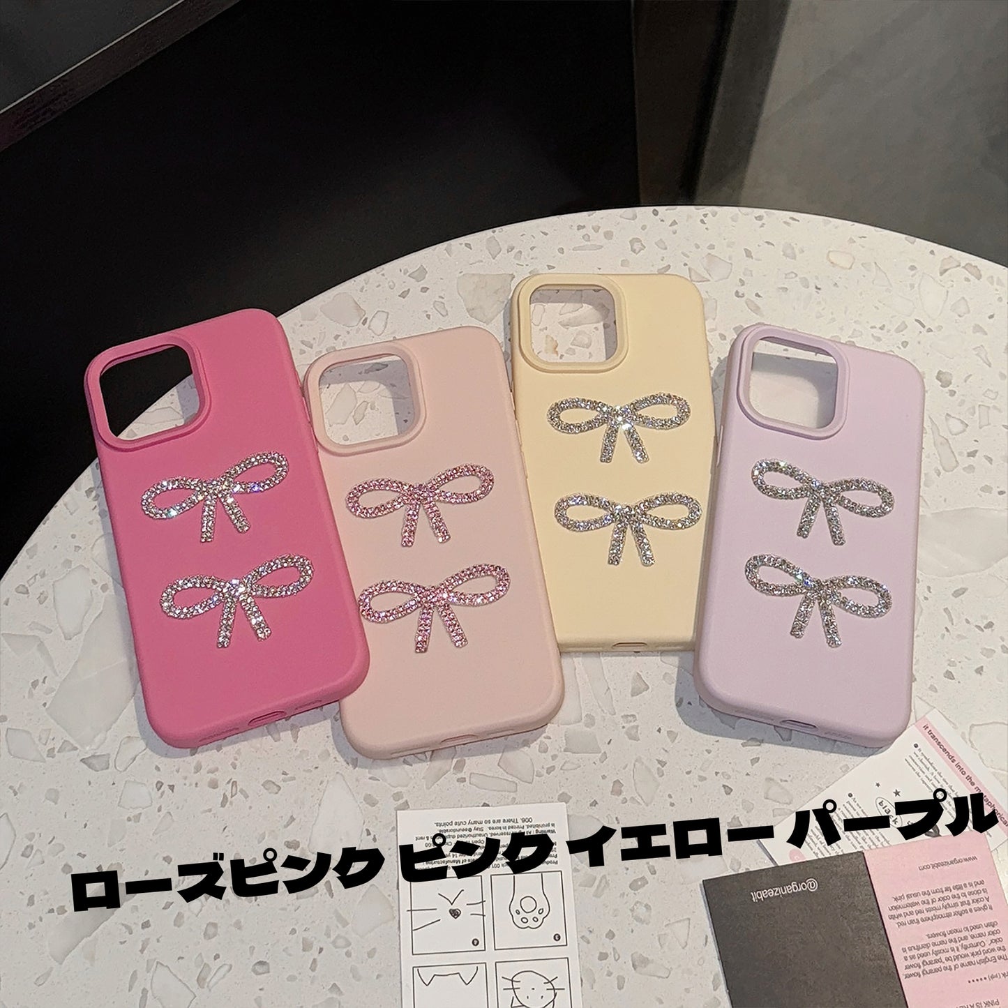 【雑貨】キラキラ輝くデザインケース T01819