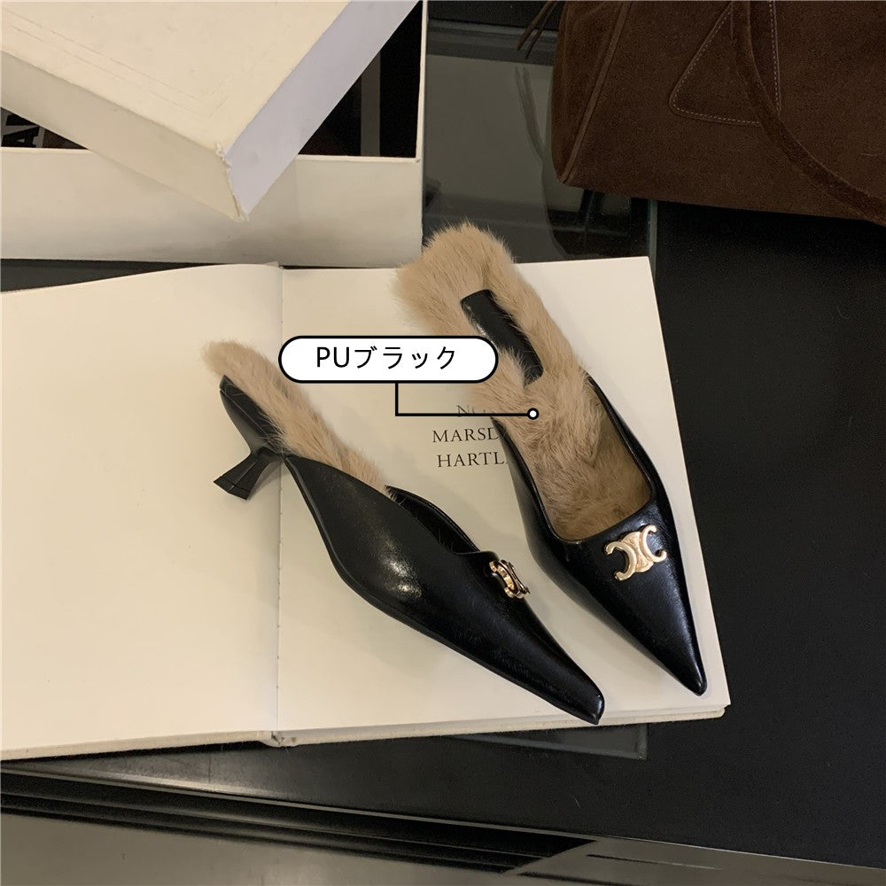 【Shoes】2タイプファースリッパ Z8132