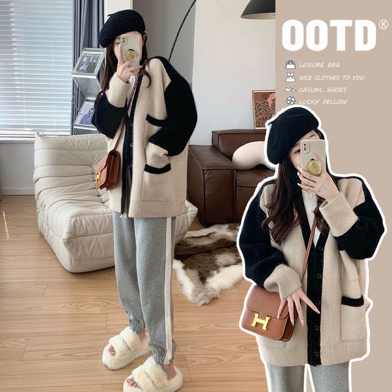 【Outer】春秋配色カーディガン W13722