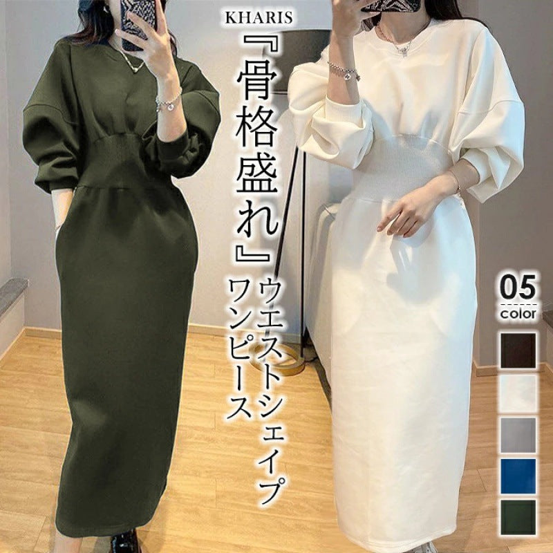 【Dress】パーカーワンピース5色 Z8003