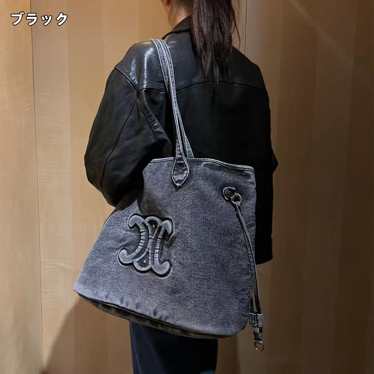 【雑貨】ヴィンテージ加工ショルダーバッグ W11201