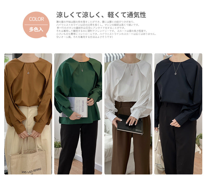 【Tops】4色展開プルオーバーブラウス W9423