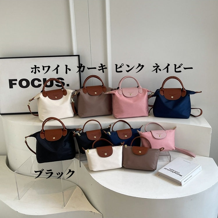 【雑貨】2サイズショルダーバッグ T01600