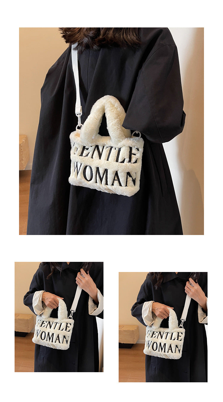 【雑貨】ふわふわ秋冬バッグ T01140