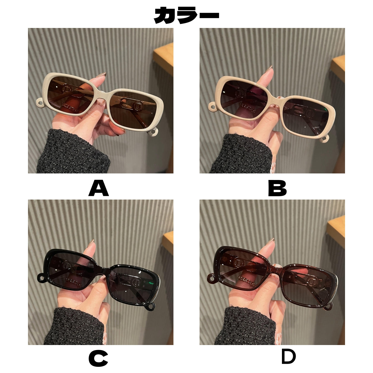 【雑貨】アルファベット透かし彫りサングラス T01786