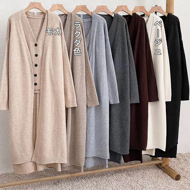 【Set】7色展開3点セット カーディカン+ベスト+ パンツ W13325