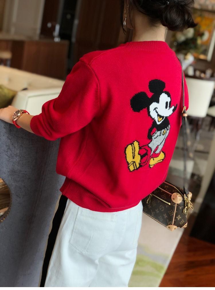 【Outer】キャラクターニットカーディカン W14277