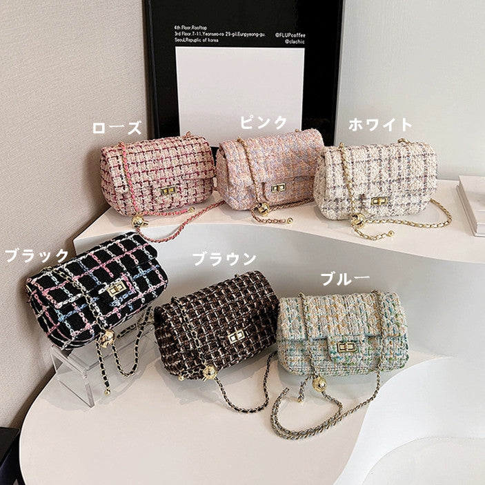 【雑貨】6色ツイードバッグ W10743