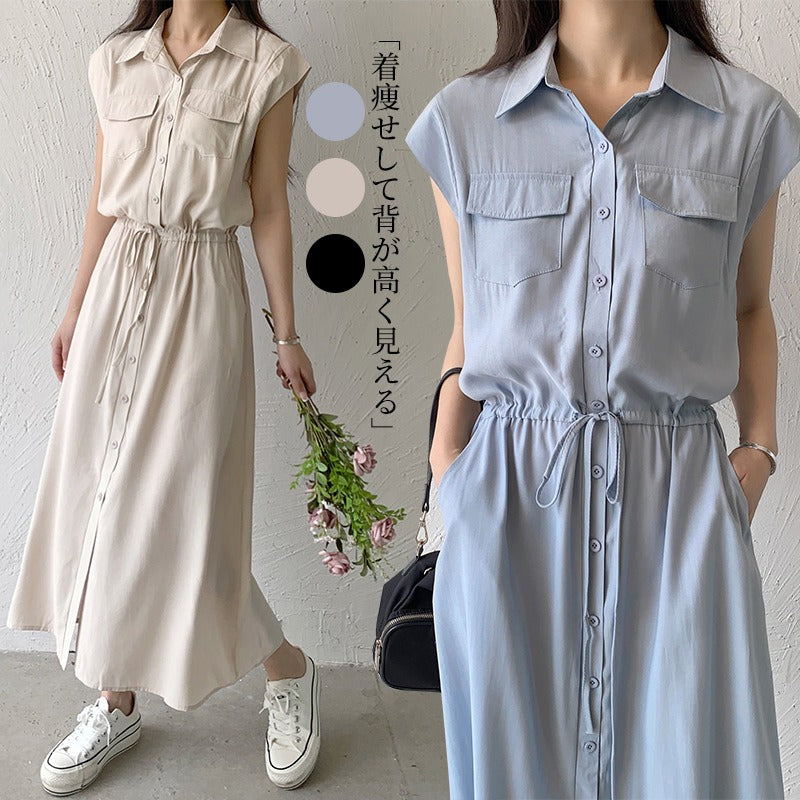 【Dress】カジュアルワンピース W11874