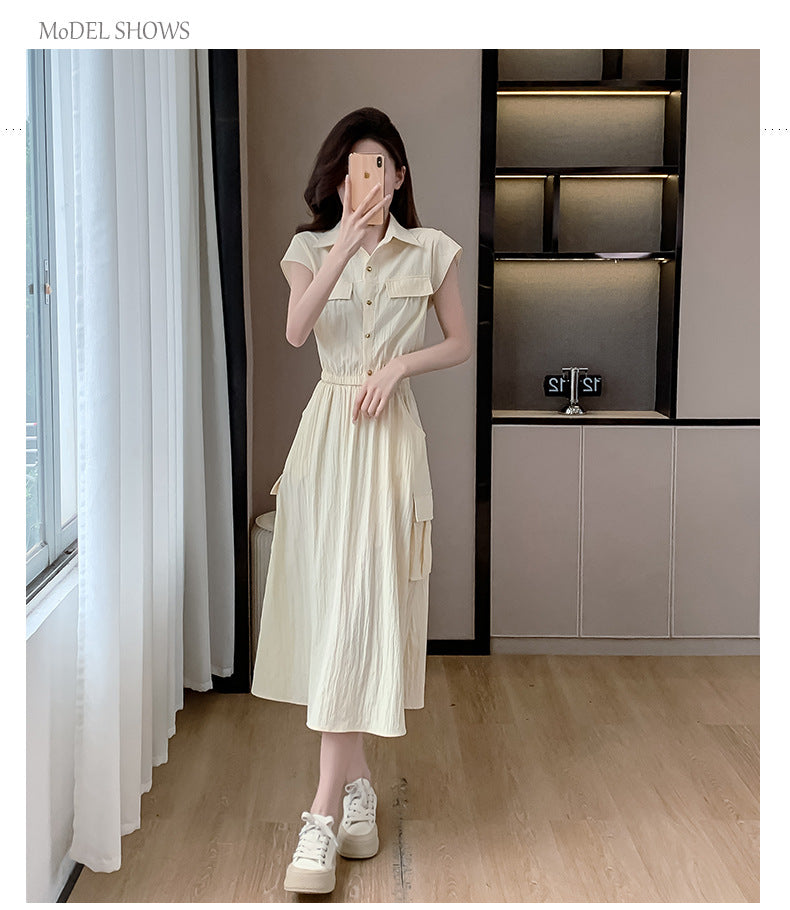 【Set】セットアップ シャツ + スカート W12031