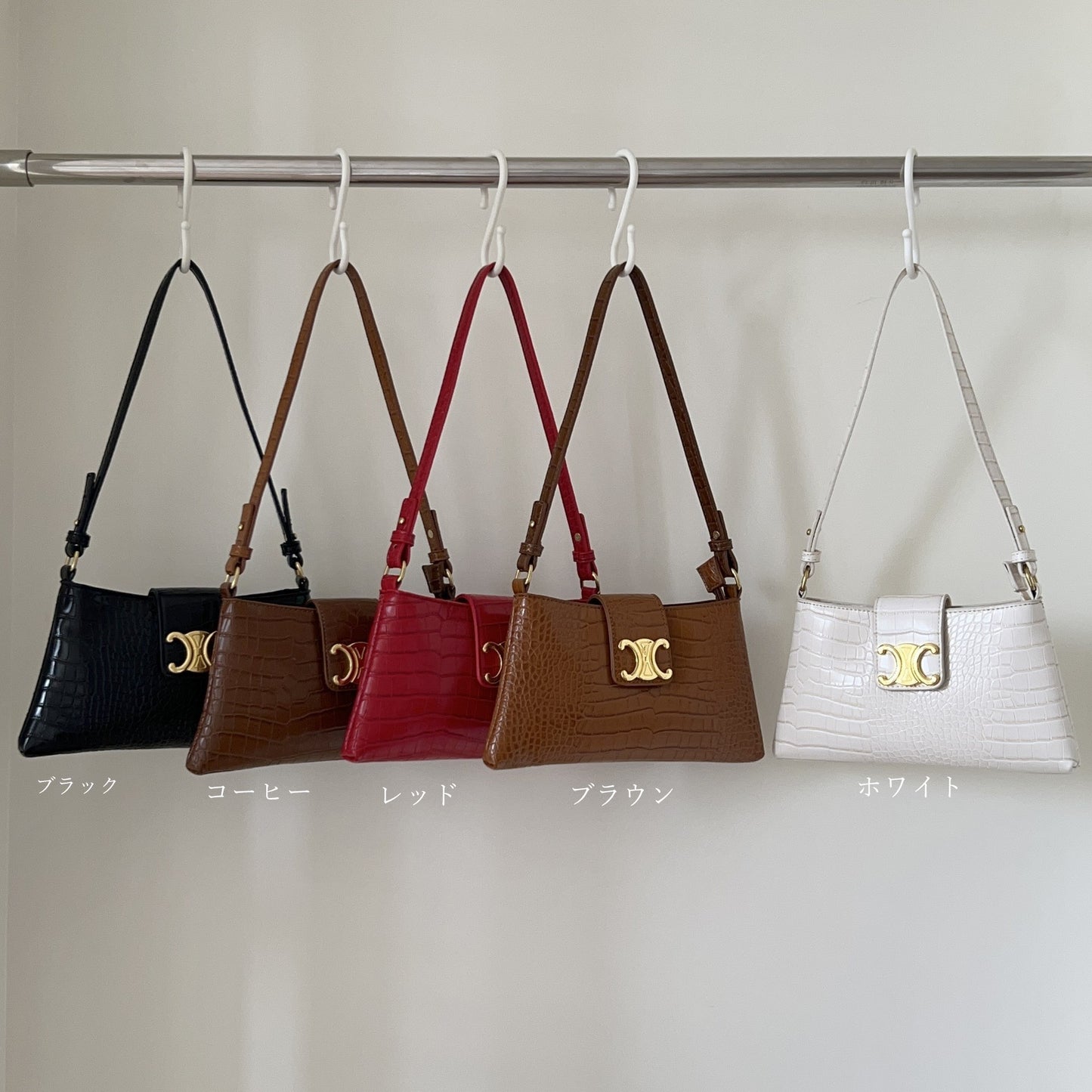 【雑貨】合わせやすいバッグ Z7770