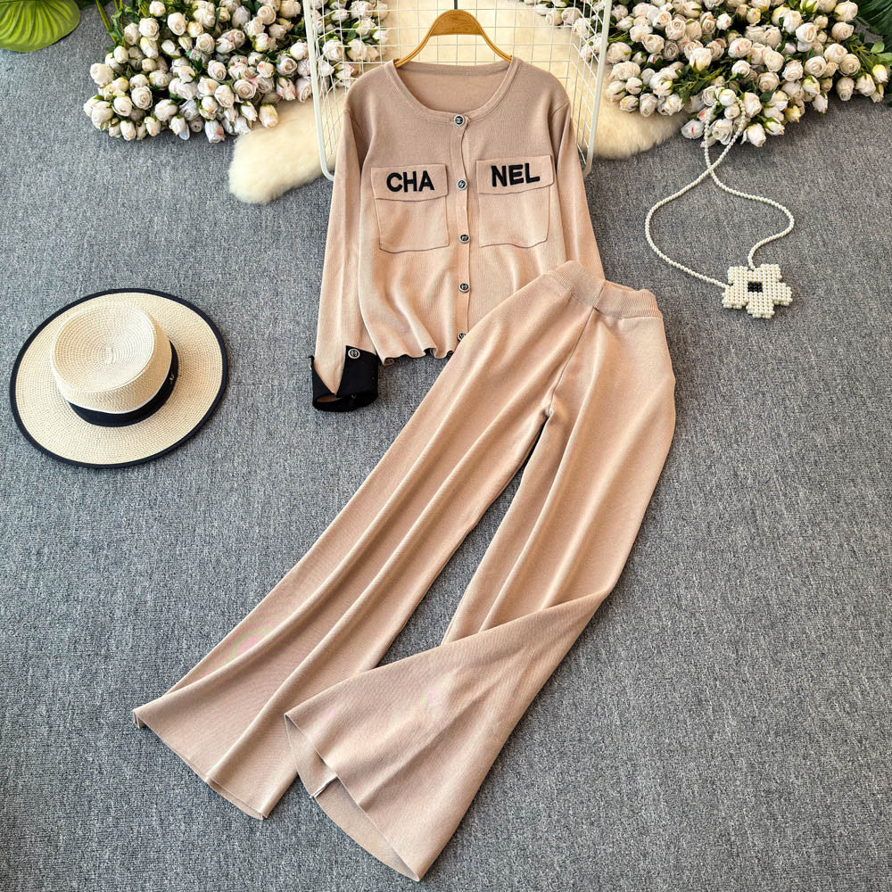 【Set】2点セット カーディカン+パンツ W13683