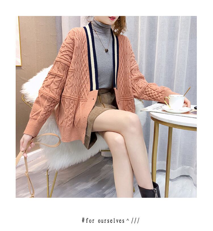 【outer】大人可愛い!キャンパスジャカードカーディガン4色