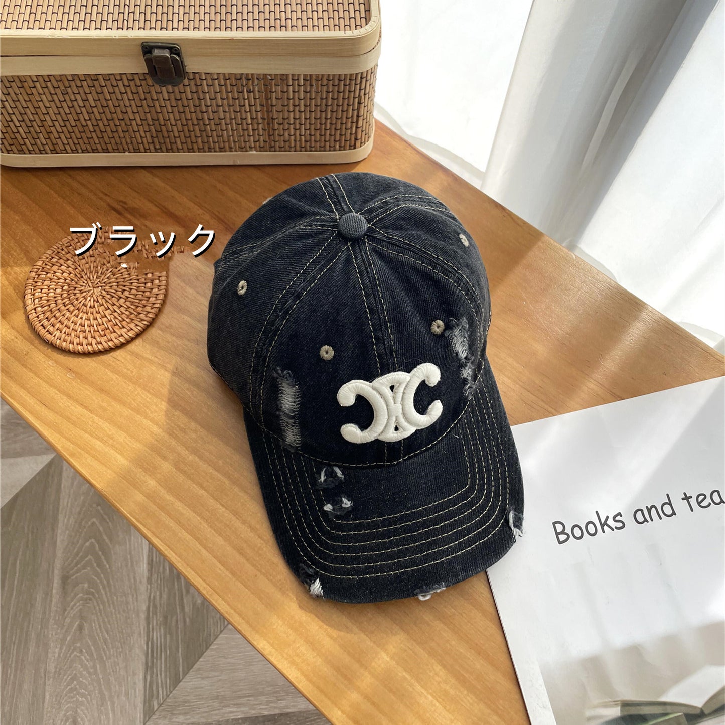 【雑貨】ダメージ加工ボールキャップ W13568