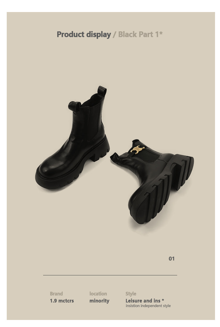 【Shoes】高級感エンジニアブーツ W14678
