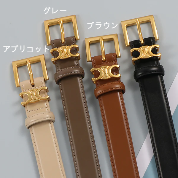 【雑貨】4色選択可人気ベルト W12893