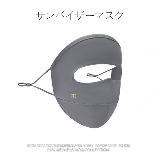 【雑貨】紫外線対策サンバイザーマスク　Ｗ11927