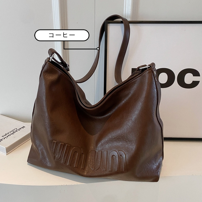 【雑貨】PU大容量トートバッグ　Z7795